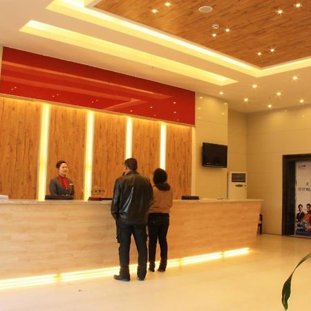 Zhou Wang Cheng Hotel Luoyang  Exterior photo